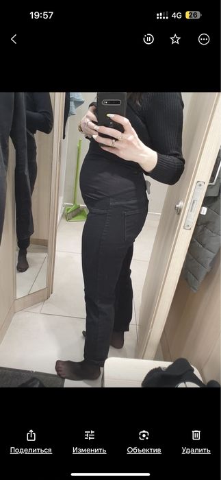 Джинсы для беременных