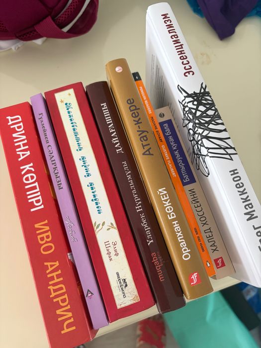 Книги практически новые
