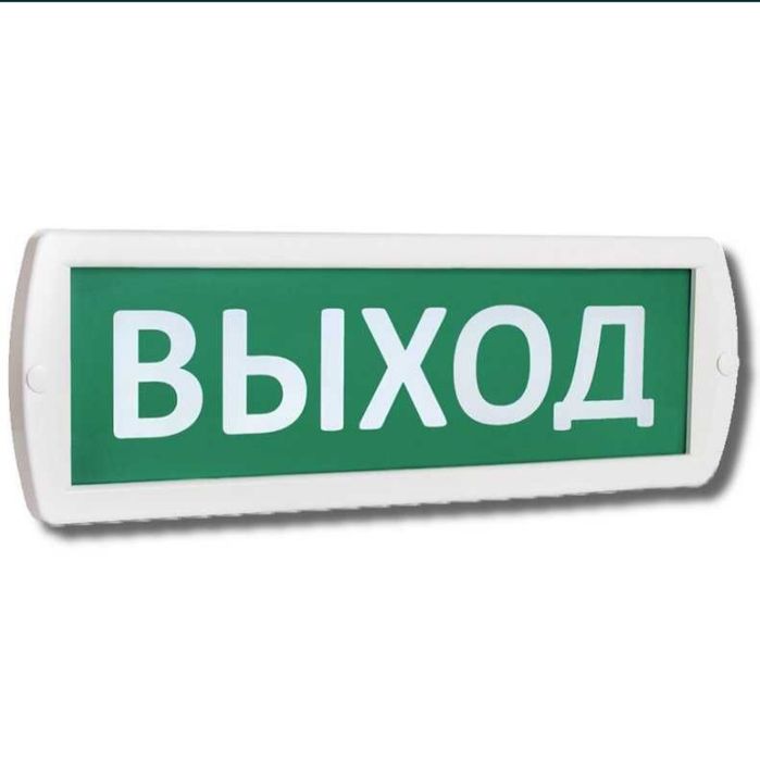 Табло выход топаз-12