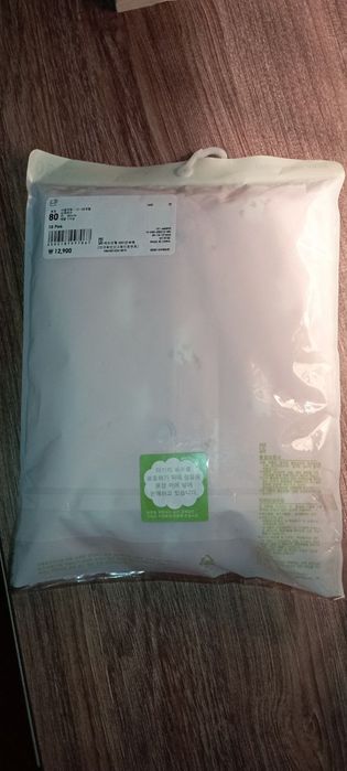 Слипер Японский бренд