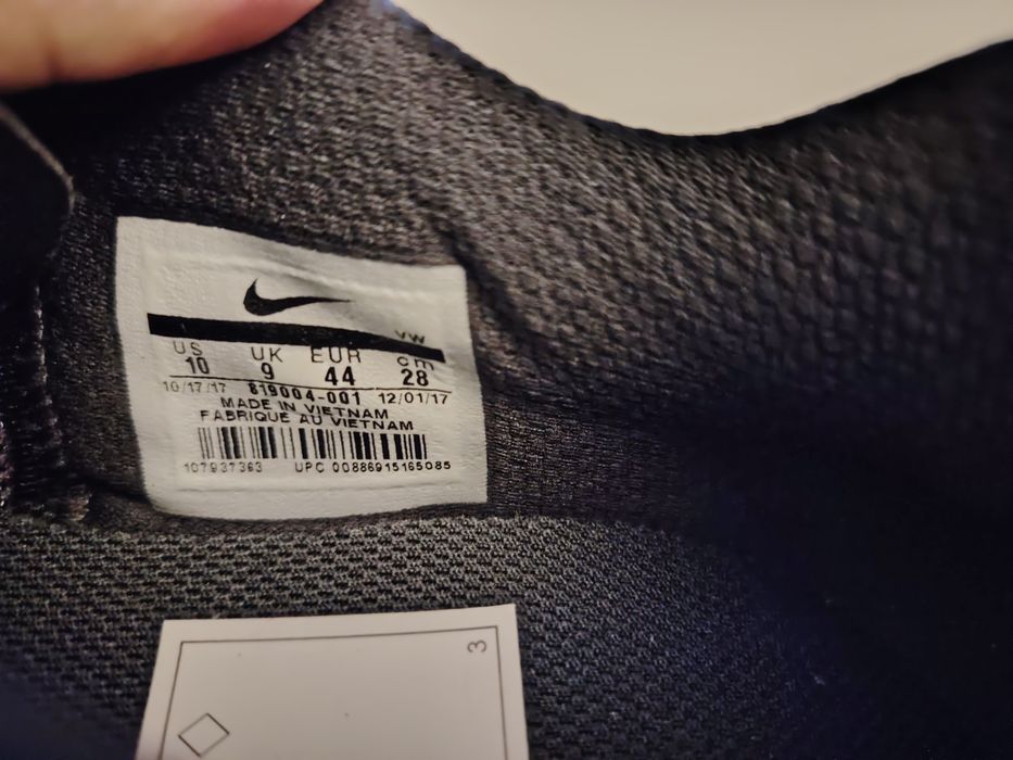 Nike Training MaxAir mărime 44