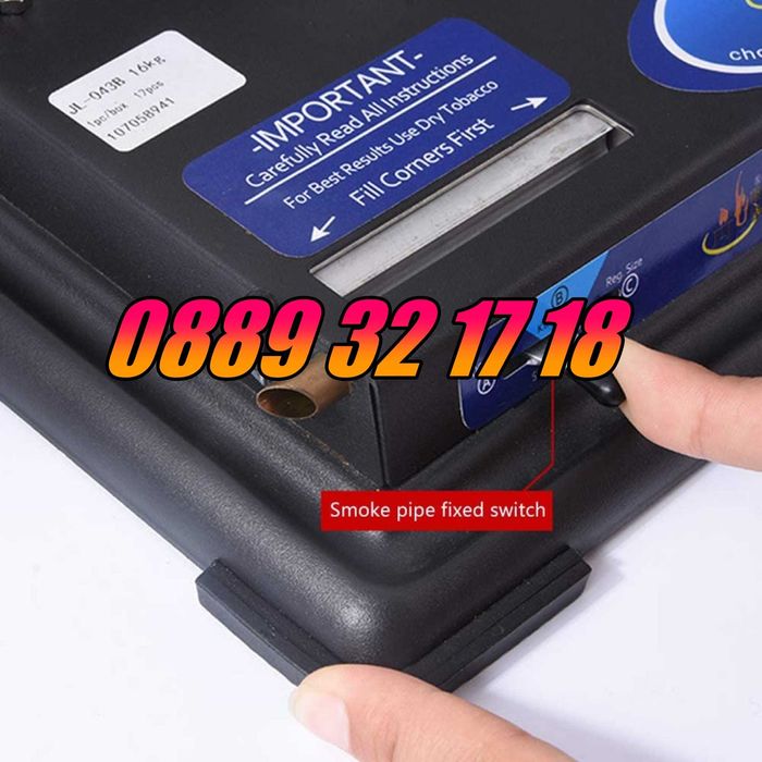 Метална Машинка за цигари - ръчна машина за цигари Jiju