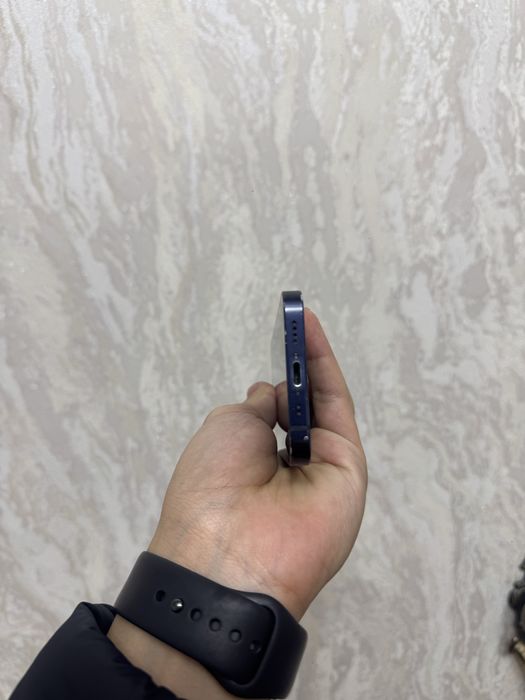 Iphone 12 mini ideal