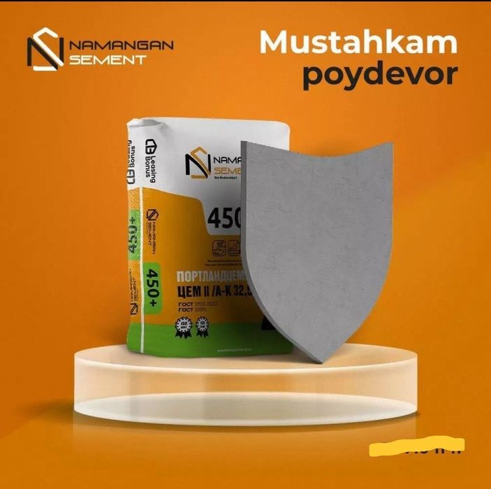 Namangan Bonus450 sement bor, yetkazib beramiz. Наманган Бонус450
