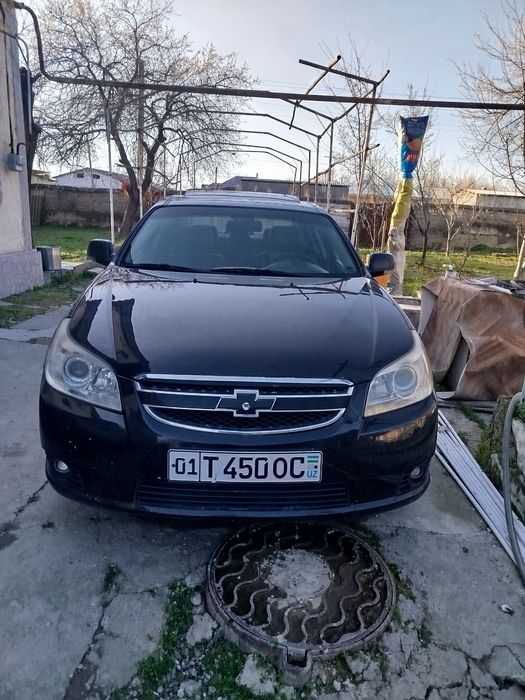 Эпика 2011 сотилади