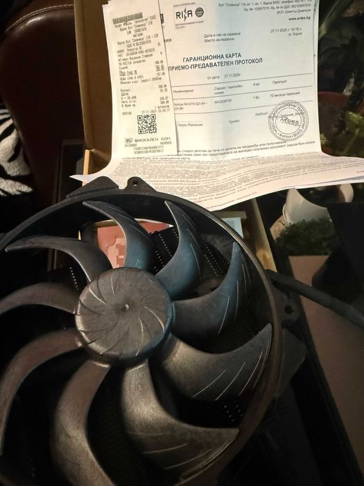 Noctua nh-d15 g2 chromax.black