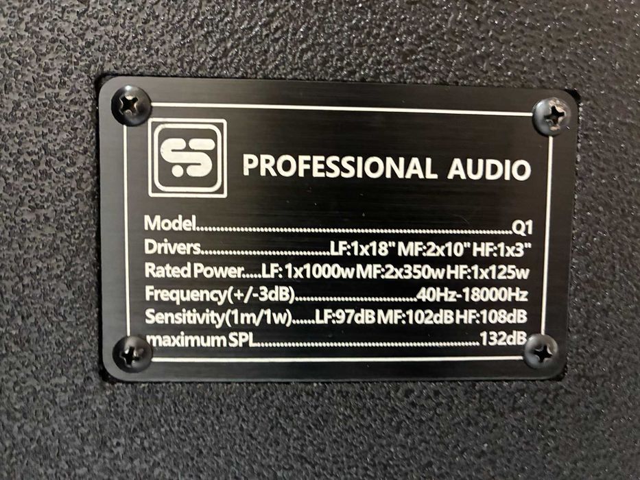 Линейный массив.