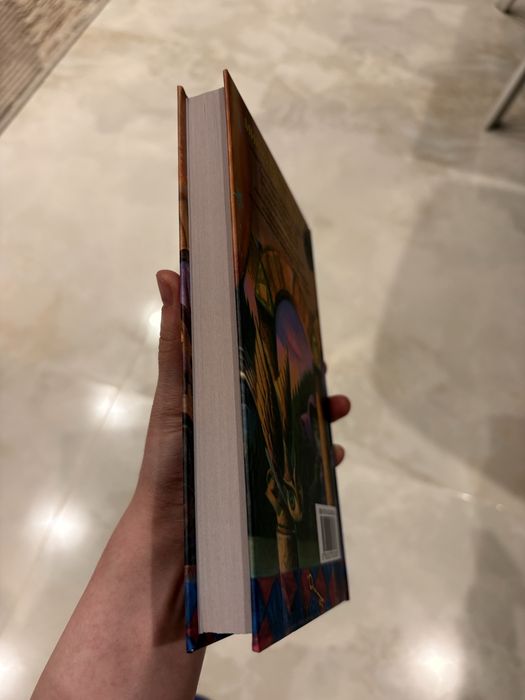 Гарри Поттер. Филосовский камень. Росмэн