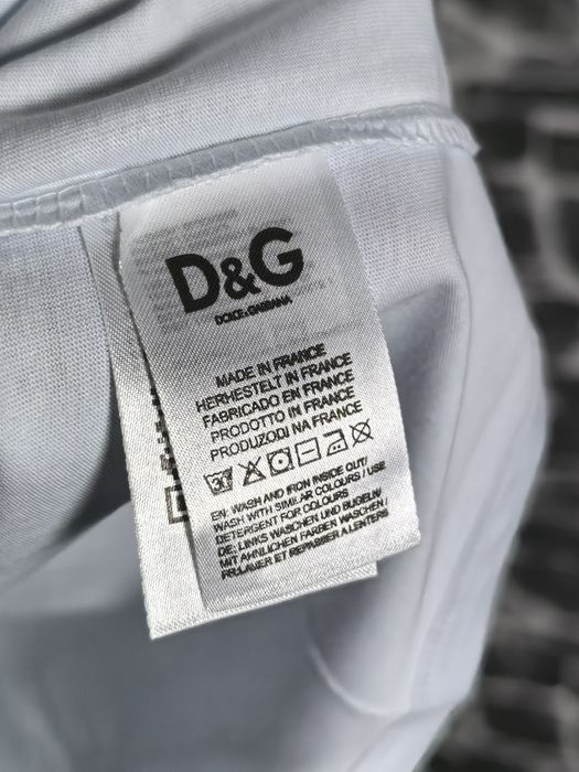 Унисекс тениска НАМАЛЕНА