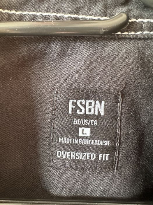 Мъжка връхна риза