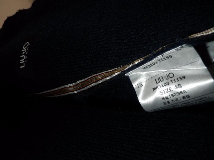 Палто / Blazer - LIU JO