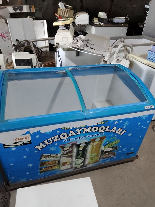 Holadelnik optom narxlarda