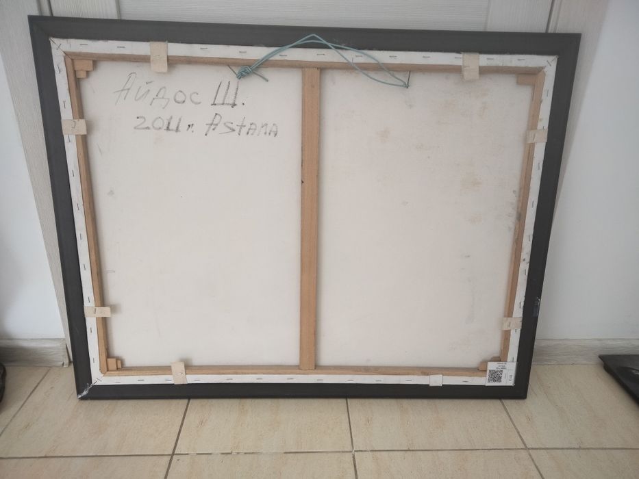 Продам картину "Астана "