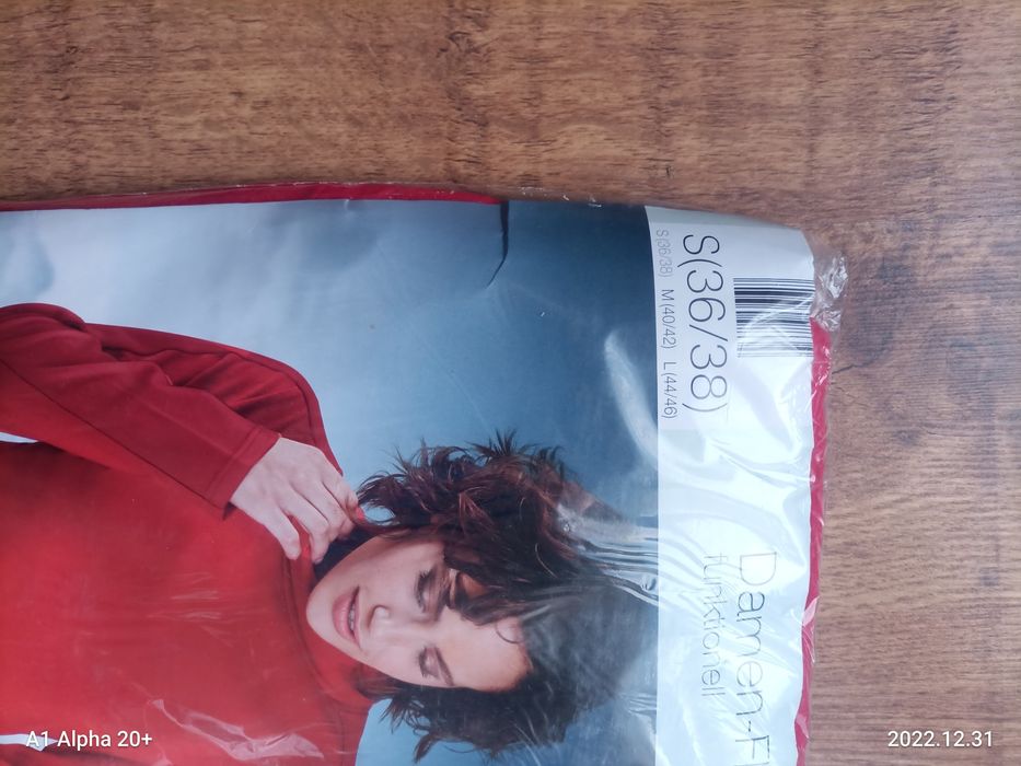 Дамска термоблуза за ски и планина