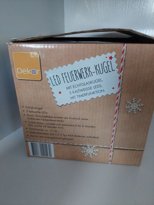 Светеща сфера,  украса.