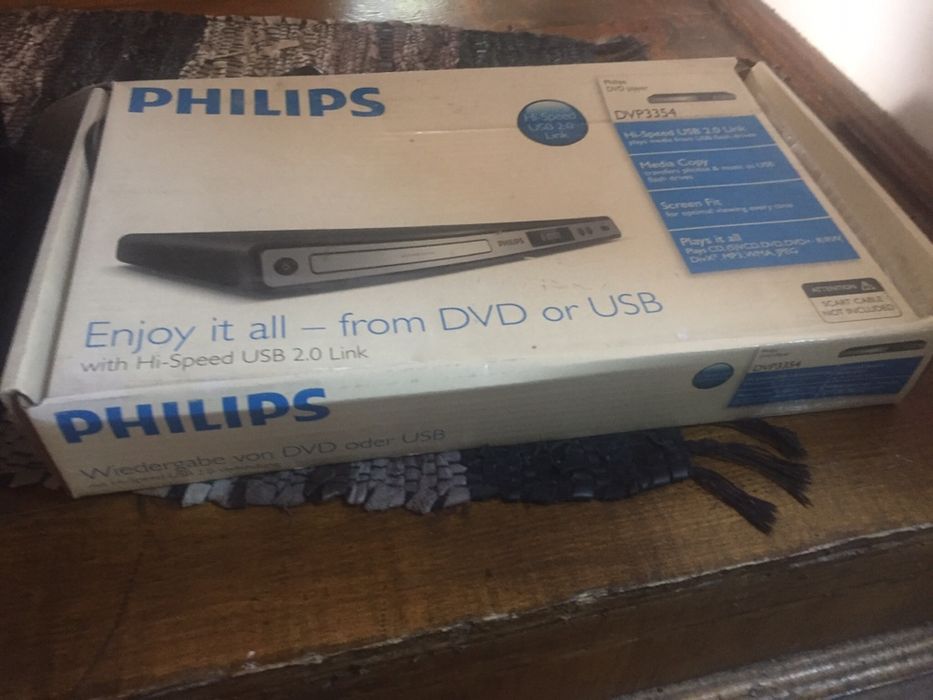 philips 5+1 home cinema