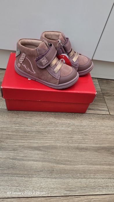 Garvalin 23ти номер