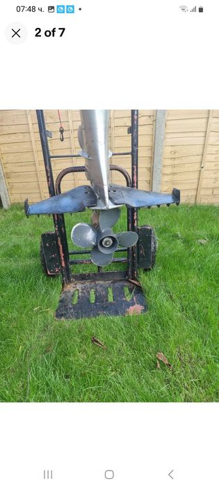 Извънбордов двигател