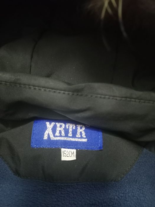 Зимняя куртка для мальчика