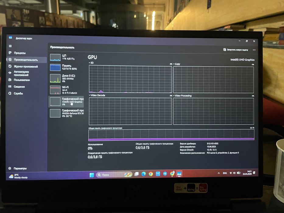 HP Victus core I5