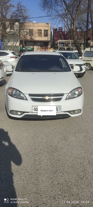 Sotiladi 2015 1 yevro