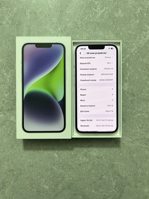 iPhone 14 128GB 85% ёмкость Purple