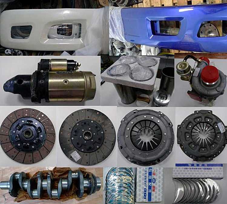 Запчасти для FOTON