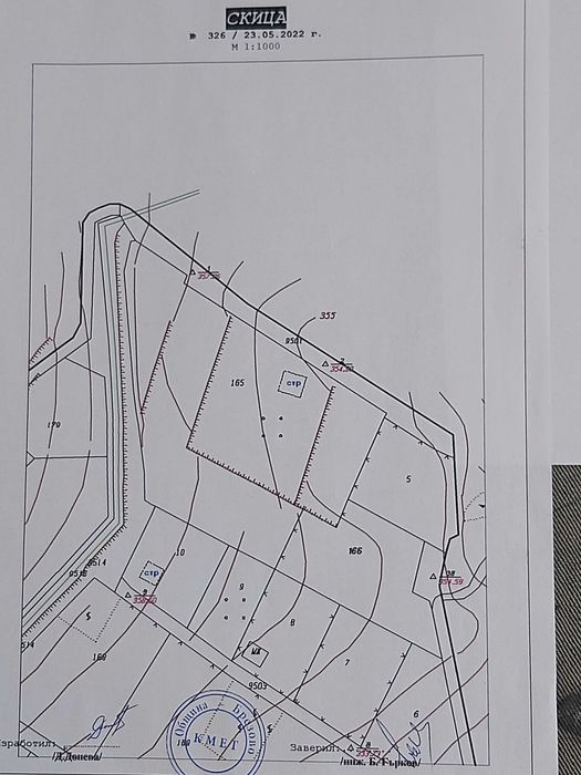 Продава се Парцел в с. Златосел, Област Пловдив - 5700 кв.м за 4 €/кв.м - Снимка #4