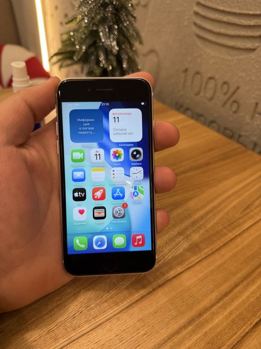 Продам Айфон SE 2022 64G