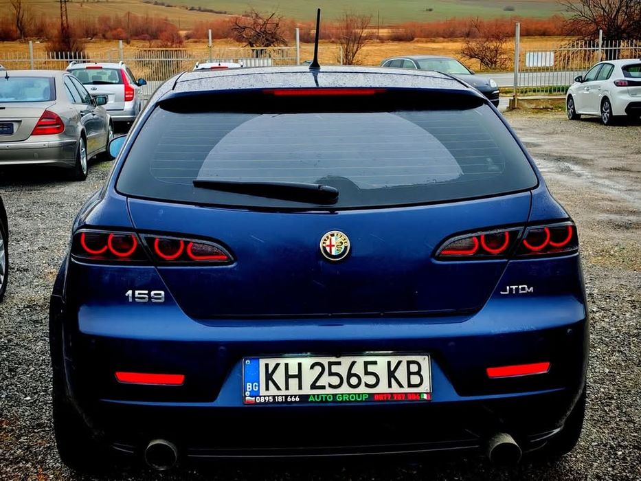 Custum Лед Стопове за Алфа Ромео 159