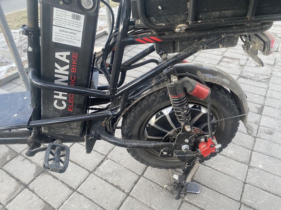 Электравелосипед