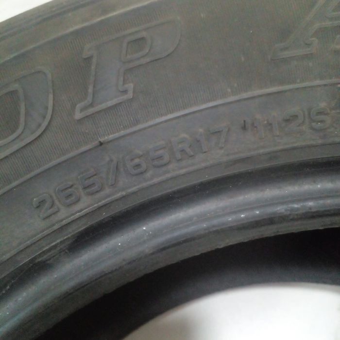 Шины летние Dunlop 265/65R17