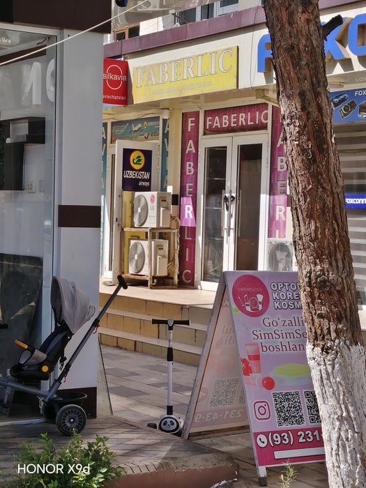 Термизда Дукон таер бизнеси билан сотилмокда