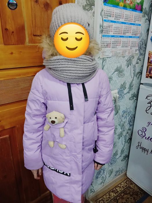 Продам пуховик зима