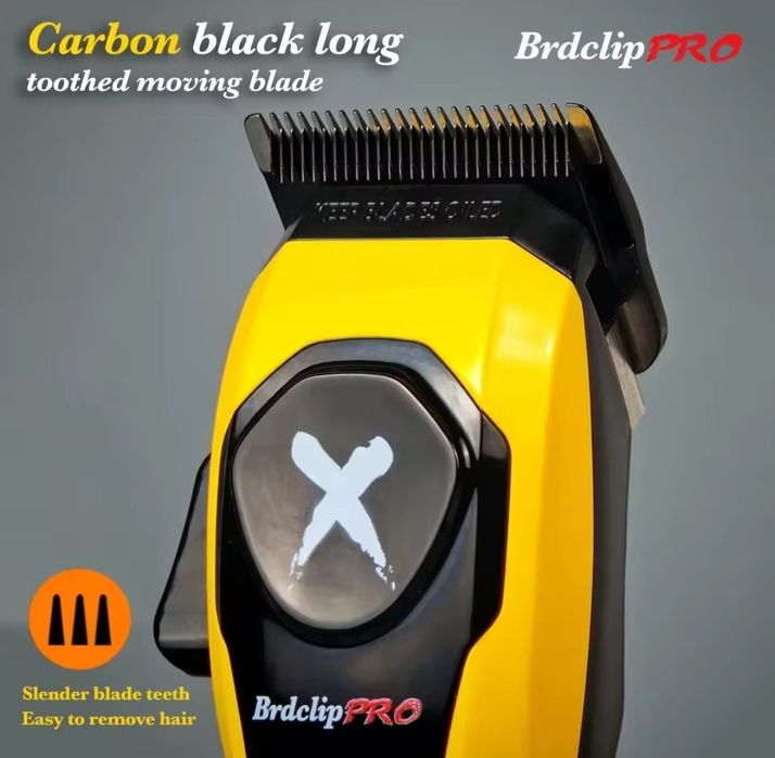 Професионален комплект за подстригване BrdclipPRO 7500 Об.