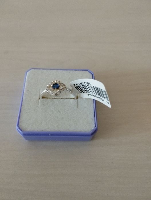 Сребърен пръстен