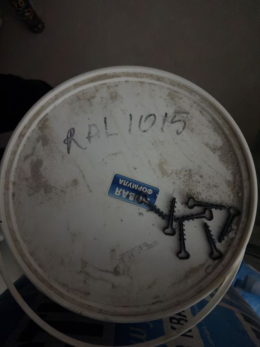 Краска для стен PlayPaint матовая 9 литр