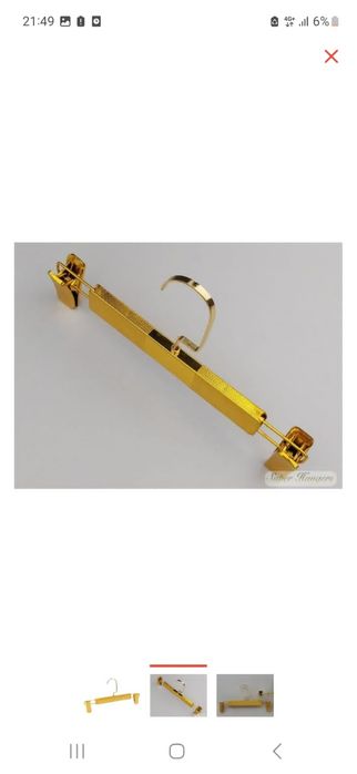 Продам вешалки  для бутика