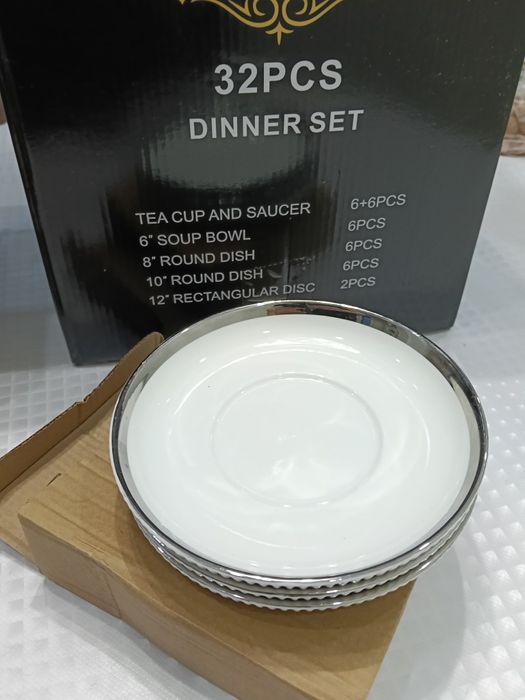 Чайно- столовый набор НОВЫЙ