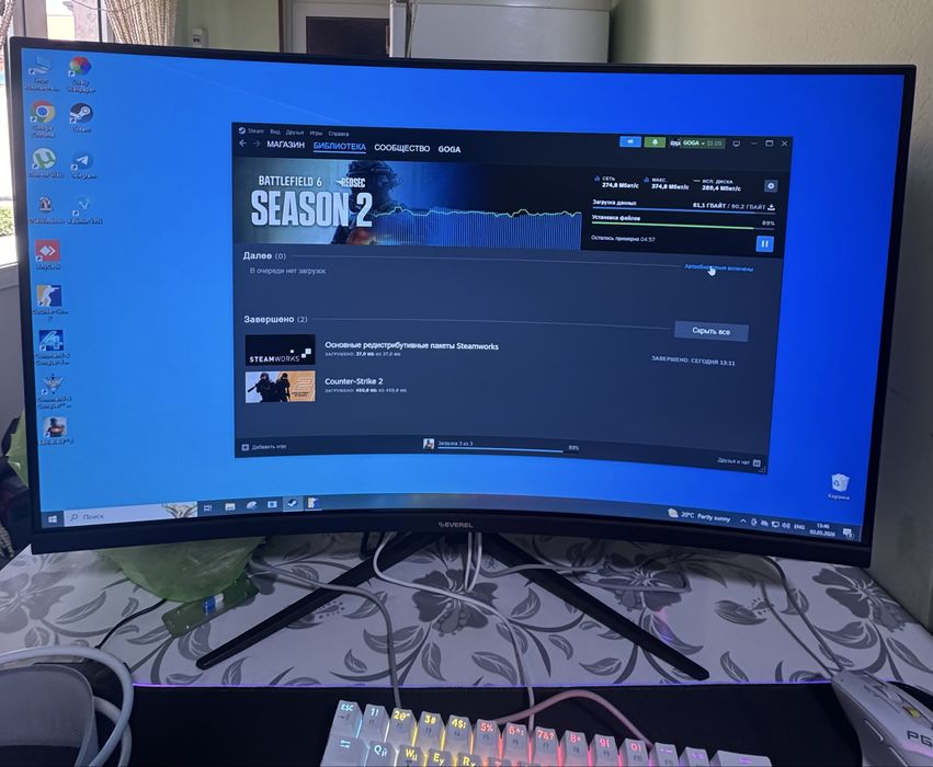 monitor everel 32 ga 200 gers