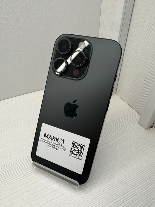 iPhone 16 Pro 256гб | KASPI, HALYK 0-0-12
