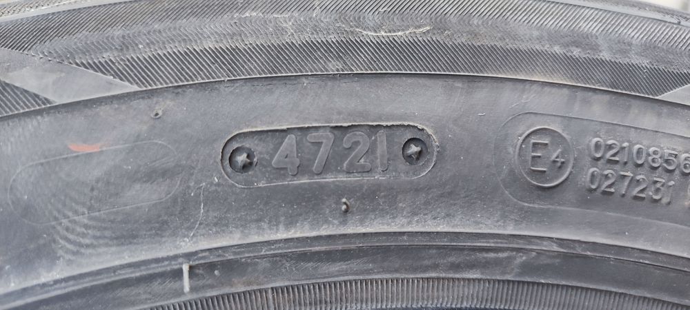 Шины Triangle 225/55/17