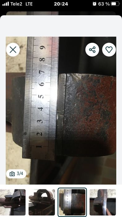 Тиски железные крепкие  СССР