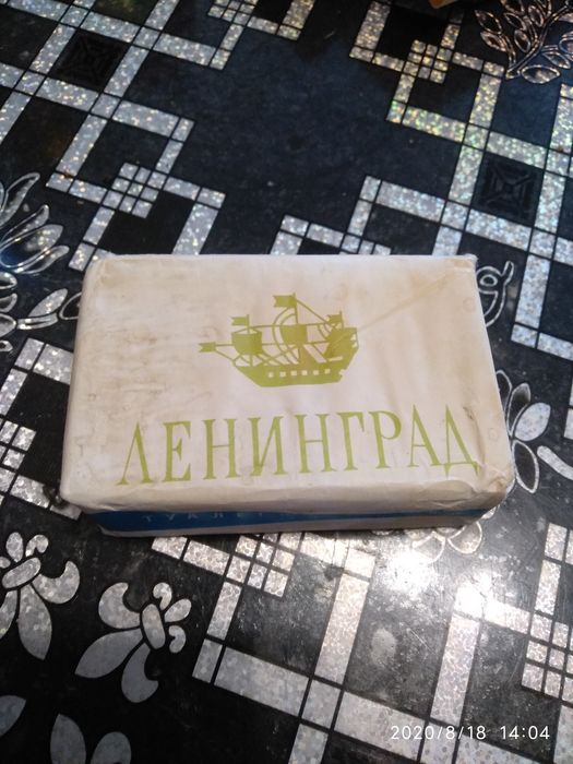 Продам новое, мыло 1978 года