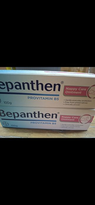 Продавам мокри кърпички