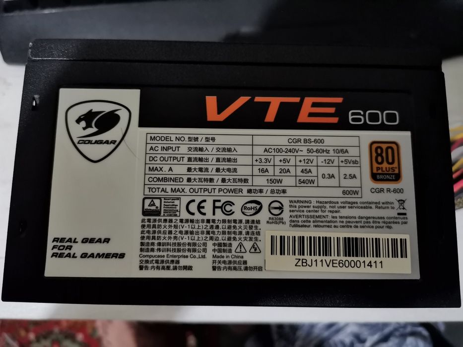 Блок питания Cougar VTE600 600W 80 Plus Bronze