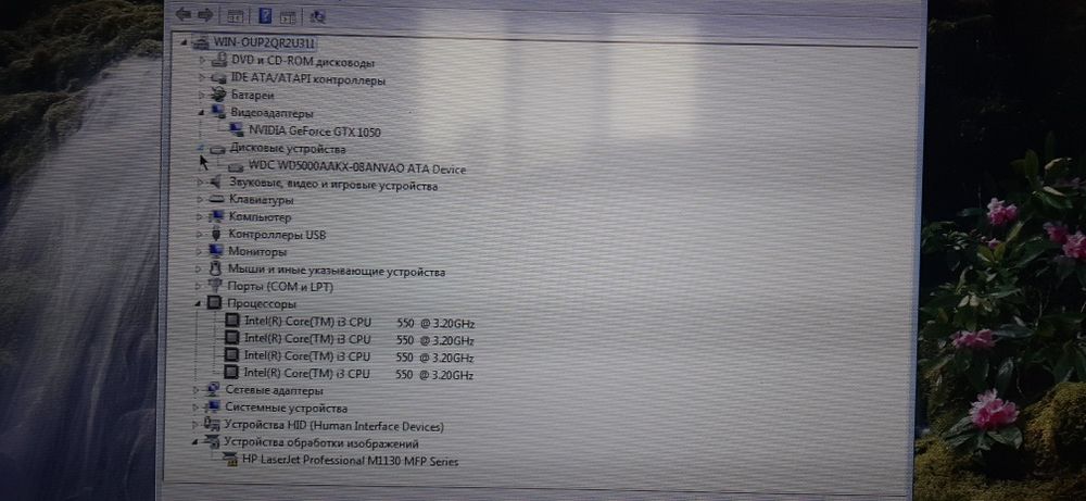 Продам Системный блок