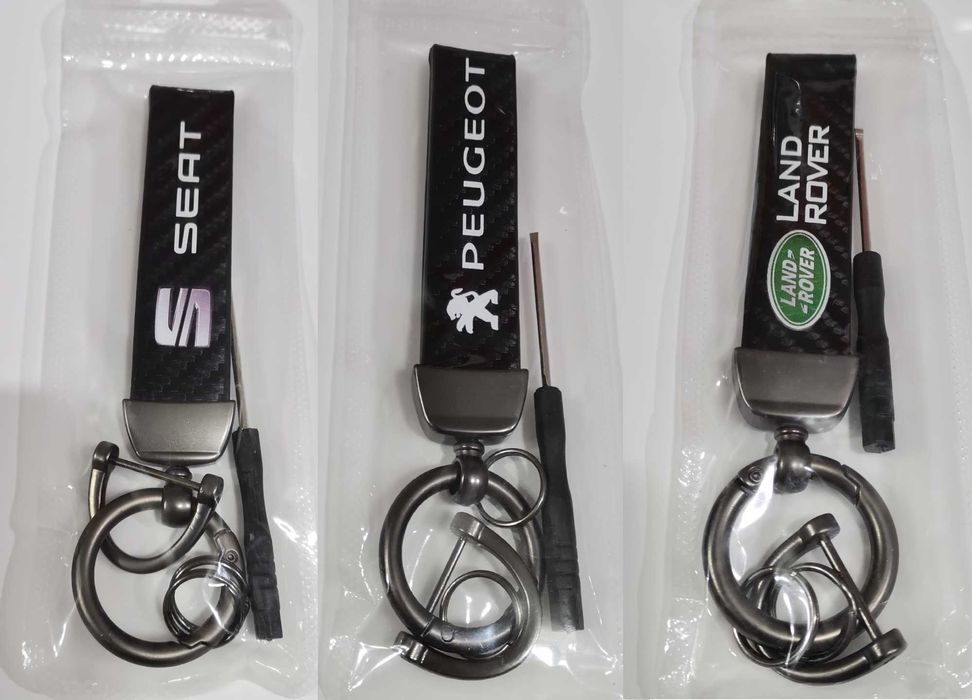 Авто Ключодържатели Ауди Мерцедес BMW Тойота Шкода Фолксваген Audi VW