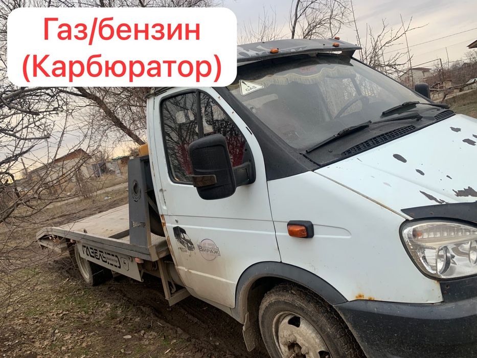 Продаётся эвакуатор 2004 года
