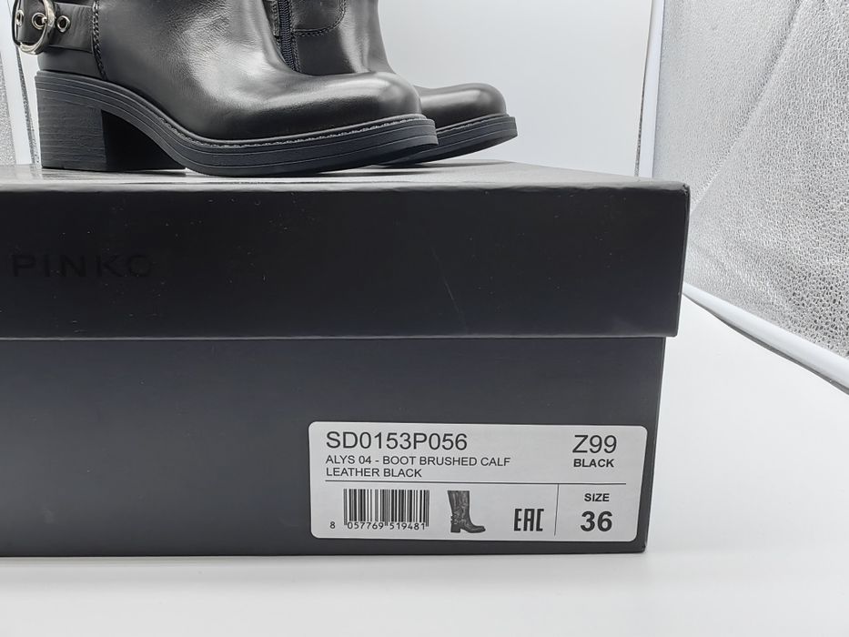 Pinko Alys 04 Оригинални дамски ботуши